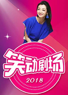 山东玩法猛1打桩小蓝镜头-打桩动作怎么拍出猛男感