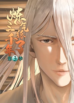 名侦探柯南免费漫画-免费看《名侦探柯南》漫画