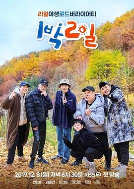 情逢敌手粤语-重温80年代港式动作喜剧