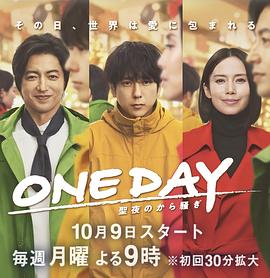 高清踏雪寻梅的完整版-分辨《踏雪寻梅》完整版资源真伪的方法