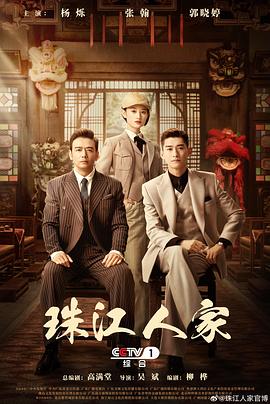 秦时明月一共几部-秦时明月系列作品完整梳理
