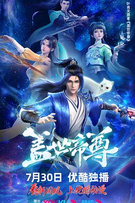 韩国 年轻的母亲4-真正的爱