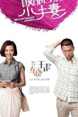 我男朋友的父亲2完整视频有翻译-常见问题说明