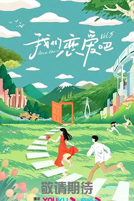 文稿资料在线材料版-让在线文稿编辑真正为你省时间
