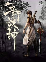 我们开始做吧 贝茜 720P-找到贝茜720P高清片段