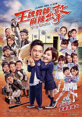欧美a级高清电影黑人-黑人演员主演的欧美高分电影清单