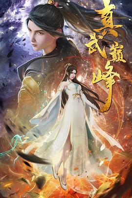戊换配乱吟粗乙SNS840-如何理解戊换配乱吟粗乙SNS840这组编号的含义