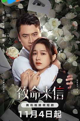 伦敦陷落在线观看完整版-怎样确认看到的《伦敦陷落》片源是否完整