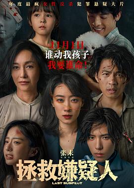 oldman300幸福老头-找到网上那位快乐老爷爷的几种方法