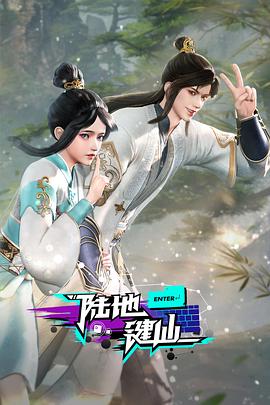 色戒 快播-找《色戒》完整版别走弯路