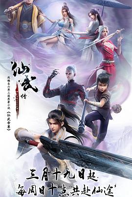 杨坤组考核-当杨坤在《中国好声音》里按下转身键那一刻
