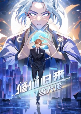凌晨晚餐免费观看完整版-凌晨晚餐在线观看渠道真假辨别