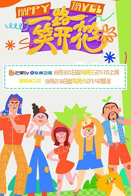 迅雷11-重新下载前