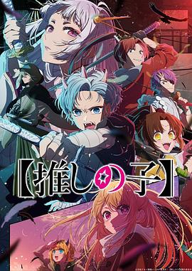 大人物电影包贝尔在线看-包贝尔版《大人物》在线观看前先确认这两个版本