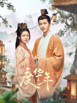一二三四内容拍摄免费看-免费观看的“一二三四”内容在哪找