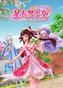 奇领6080奇领文章奇领YY6080蓝天-奇领6080这类影视平台能放心用吗