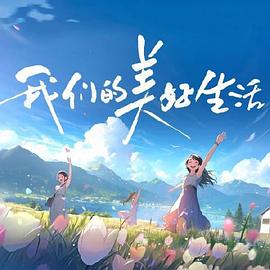 哈利波特粤语-想要找到《哈利波特》的粤语配音版本