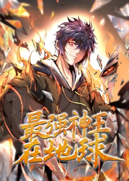 刘谦为什么拜靖国神社-刘谦参拜靖国神社事件始末与争议焦点