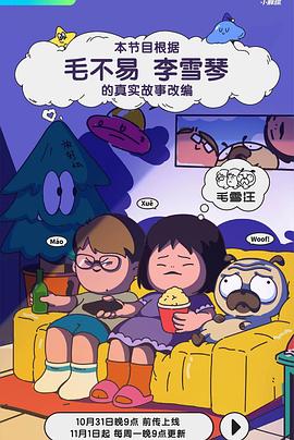 迪丽热巴AI人脸替换造梦-造AI换脸视频前