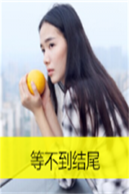 欧美福利视频午夜福利-常见问题说明