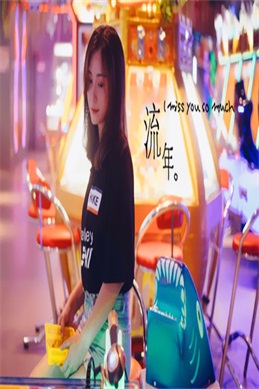 湖南卫视今晚节目-今晚湖南卫视有什么节目可看