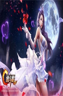 倒霉爱神迅雷资料-想看《倒霉爱神》怎么找最快