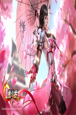 叶音英-想找叶音英的作品