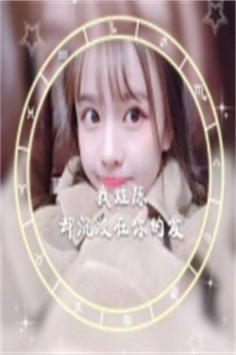 天真遇到现实在线文稿-天真遇到现实文稿有哪些靠谱获取方式