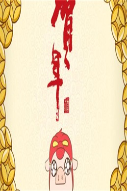 skyhd-137-含编号的资源信息怎么看才安全
