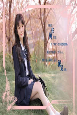 明月守护者-动画电影到底讲了什么故事