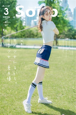 2010年春晚高清完整版-观看2010年春晚完整版
