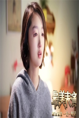 将门风云电视剧全集-全集观看路径清晰了