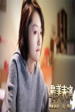 情密六月花电影完整版-情密六月花电影没上架