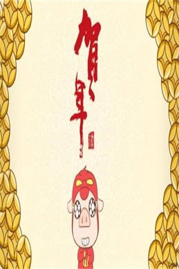 久爱成疾在线作品影像大全-正规影视资源查找与内容核验方法