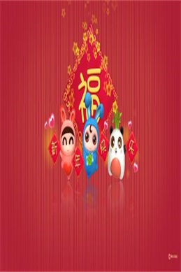 几秋男辛狂躁丙洪洪壬-如何理解一串看似无序的中文关键词